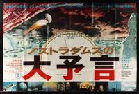 8d081 CATASTROPHE 1999: PROPHECIES OF NOSTRADAMUS Japanese 47x70 '74 the end of the world!