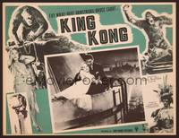 8d084 KING KONG Mexican LC R40s cool image of Fay Wray, Robert Armstrong
