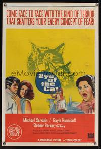 8e063 EYE OF THE CAT Aust 1sh '69 Michael Sarrazin, Gayle Hunnicut come face to face with terror!