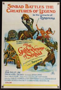 8e066 GOLDEN VOYAGE OF SINBAD Aust 1sh '73 Ray Harryhausen, cool different fantasy art!
