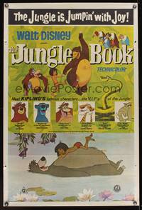 8e070 JUNGLE BOOK Aust 1sh R82 Walt Disney cartoon classic, great image of all characters!