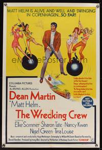 8e108 WRECKING CREW Aust 1sh '69 cool art of Dean Martin as Matt Helm with sexy spy babes!