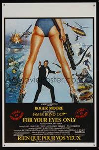 8e152 FOR YOUR EYES ONLY Belgian '81 no one comes close to Roger Moore as James Bond 007!