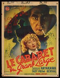 8e184 LE CABARET DU GRAND LARGE Belgian '46 directed by Rene Jayet, Sessue Hayakawa & Suzy Prim!