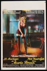 8e190 MARRIAGE OF MARIA BRAUN Belgian '79 Rainer Fassbinder, art of sexy Schygulla by Troillard!
