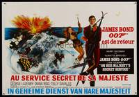 8e200 ON HER MAJESTY'S SECRET SERVICE Belgian '70 George Lazenby as James Bond, cool McGinnis art!