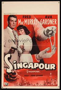 8e226 SINGAPORE Belgian R50s different art of sexy Ava Gardner, Fred MacMurray!