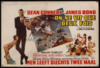 8e257 YOU ONLY LIVE TWICE Belgian '67 art of Sean Connery as James Bond by Robert McGinnis!