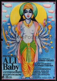 8e678 ALIBABA AUR 40 CHOR Polish 25x36 '80 cool artwork of Indian goddess by Maria Ihnatowicz!