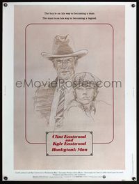 8f428 HONKYTONK MAN 30x40 '82 cool art of Clint Eastwood & his son Kyle Eastwood by J. Isom!