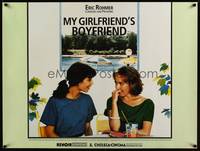 8f195 BOYFRIENDS & GIRLFRIENDS British quad '87 Eric Rohmer, Emmanuelle Chaulet, Sophie Renoir