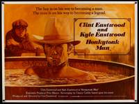 8f238 HONKYTONK MAN British quad '82 different art of Clint Eastwood & his son Kyle by Beauvais!