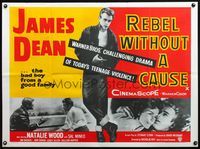 8f278 REBEL WITHOUT A CAUSE REPRO 1980s James Dean was a bad boy from a good family!