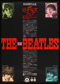8f066 BEATLES FAIR Japanese 29x41 '76 great images of John, Paul, George, & Ringo!