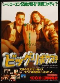 8f126 BIG LEBOWSKI Japanese 29x41 video '98 Coen Bros, Bridges & Goodman stare at missing toe, rare!