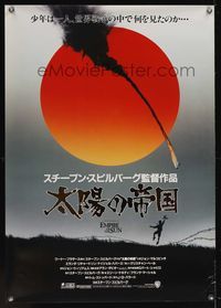 8f136 EMPIRE OF THE SUN Japanese 29x41 '87 Stephen Spielberg, John Malkovich, 1st Christian Bale!
