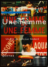 8f175 WOMAN IS A WOMAN Japanese 29x41 R90s Jean-Luc Godard's Une femme est une femme!