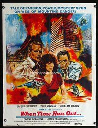 8f092 WHEN TIME RAN OUT Pakistani '80 cool art of Paul Newman, William Holden & Jacqueline Bisset