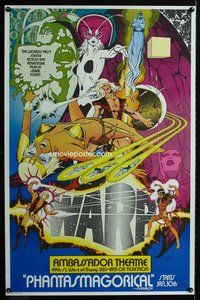 8f368 WARP advance special 30x45 '73 wild sci-fi stage play, cool comic book art by Neal Adams!