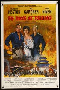 8h015 55 DAYS AT PEKING 1sh '63 art of Charlton Heston, Ava Gardner & David Niven by Terpning!