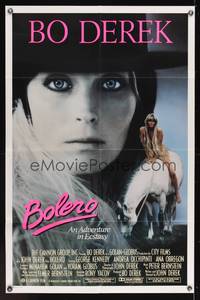 8h103 BOLERO 1sh '84 sexiest naked Bo Derek on horseback, an adventure in ecstasy!