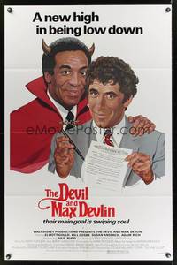 8h270 DEVIL & MAX DEVLIN 1sh '81 Disney, art of Elliott Gould & Devil Bill Cosby by Sizemore!