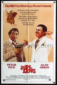 8h531 IN-LAWS 1sh '79 classic Peter Falk & Alan Arkin screwball comedy!