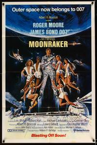 8h660 MOONRAKER advance 1sh '79 art of Roger Moore as James Bond & sexy babes in space by Gouzee!
