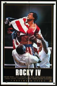 8h780 ROCKY IV advance 1sh '85 great image of heavyweight champ Sylvester Stallone in boxing ring!
