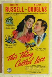 8h915 THIS THING CALLED LOVE style B 1sh '41 great image of Rosalind Russell & Melvyn Douglas!