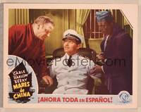 8j127 CHINA SEAS Spanish/U.S. LC '35 Wallace Beery in bathrobe glares at Clark Gable in uniform!