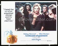 8j223 DREAM OF PASSION LC #4 '78 Melina Mercouri surrounded by ladies is shaking her fist!