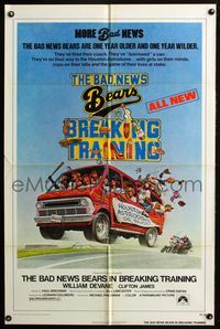 8m051 BAD NEWS BEARS IN BREAKING TRAINING 1sh '77 William Devane, Clifton James, baseball!