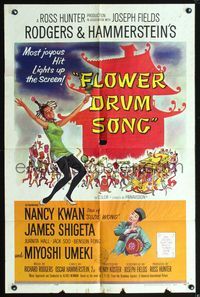 8m250 FLOWER DRUM SONG 1sh '62 great artwork of Nancy Kwan dancing, Rodgers & Hammerstein!