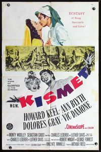 8m423 KISMET 1sh '56 Howard Keel, Ann Blyth, ecstasy of song, spectacle & love!