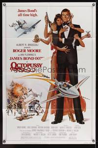 8m594 OCTOPUSSY 1sh '83 art of sexy Maud Adams & Roger Moore as James Bond by Daniel Gouzee!