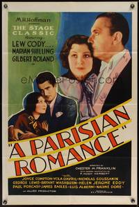 8m630 PARISIAN ROMANCE 1sh '32 Lew Cody, Marian Shilling & Gilbert Roland in love triangle!