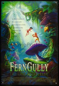8r171 FERNGULLY int'l 1sh '92 voices of Christian Slater, Tim Curry, Robin Williams & Cheech Marin!