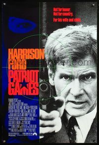 8r352 PATRIOT GAMES DS int'l 1sh '92 Harrison Ford is Jack Ryan, from Tom Clancy novel!