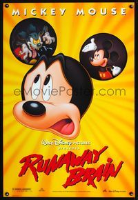 8r400 RUNAWAY BRAIN DS 1sh '95 Disney, great huge Mickey Mouse Jekyll & Hyde cartoon image!