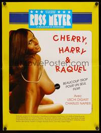 8s360 CHERRY, HARRY & RAQUEL French 15x21 R80s Russ Meyer, image of sexy topless woman!