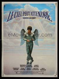 8s380 HEAVEN CAN WAIT French 16x21 '78 art of angel Warren Beatty wearing sweats by Lettick!