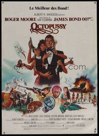 8s407 OCTOPUSSY French 15x21 '83 art of sexy Maud Adams & Roger Moore as James Bond by Gouzee!