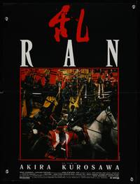 8s409 RAN French 16x21 '85 directed by Akira Kurosawa, great image of Japanese samurai!