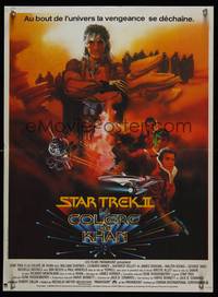 8s422 STAR TREK II French 16x21 '82 The Wrath of Khan, Leonard Nimoy, William Shatner, Peak art!