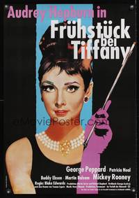 8s234 BREAKFAST AT TIFFANY'S German R86 great different artwork of sexy elegant Audrey Hepburn!
