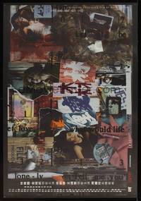 8s075 CHUNGKING EXPRESS Hong Kong '94 Kar Wai's Chong qing sen lin, Brigitte Lin, cool collage art