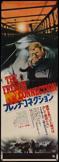 8s167 FRENCH CONNECTION Japanese 2p '71 cool image of Gene Hackman, directed by William Friedkin!