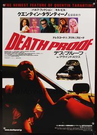 8s186 DEATH PROOF Japanese 29x41 '07 Quentin Tarantino's Grindhouse, Kurt Russell & cast + car!