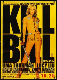 8s200 KILL BILL: VOL. 1 advance Japanese 29x41 '03 Quentin Tarantino, full-length Thurman w/katana!